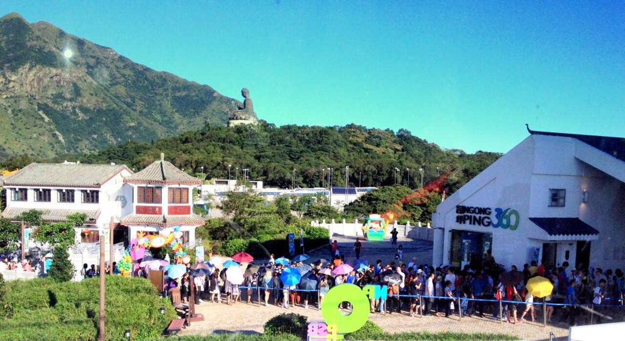 صورة Lantau Peak