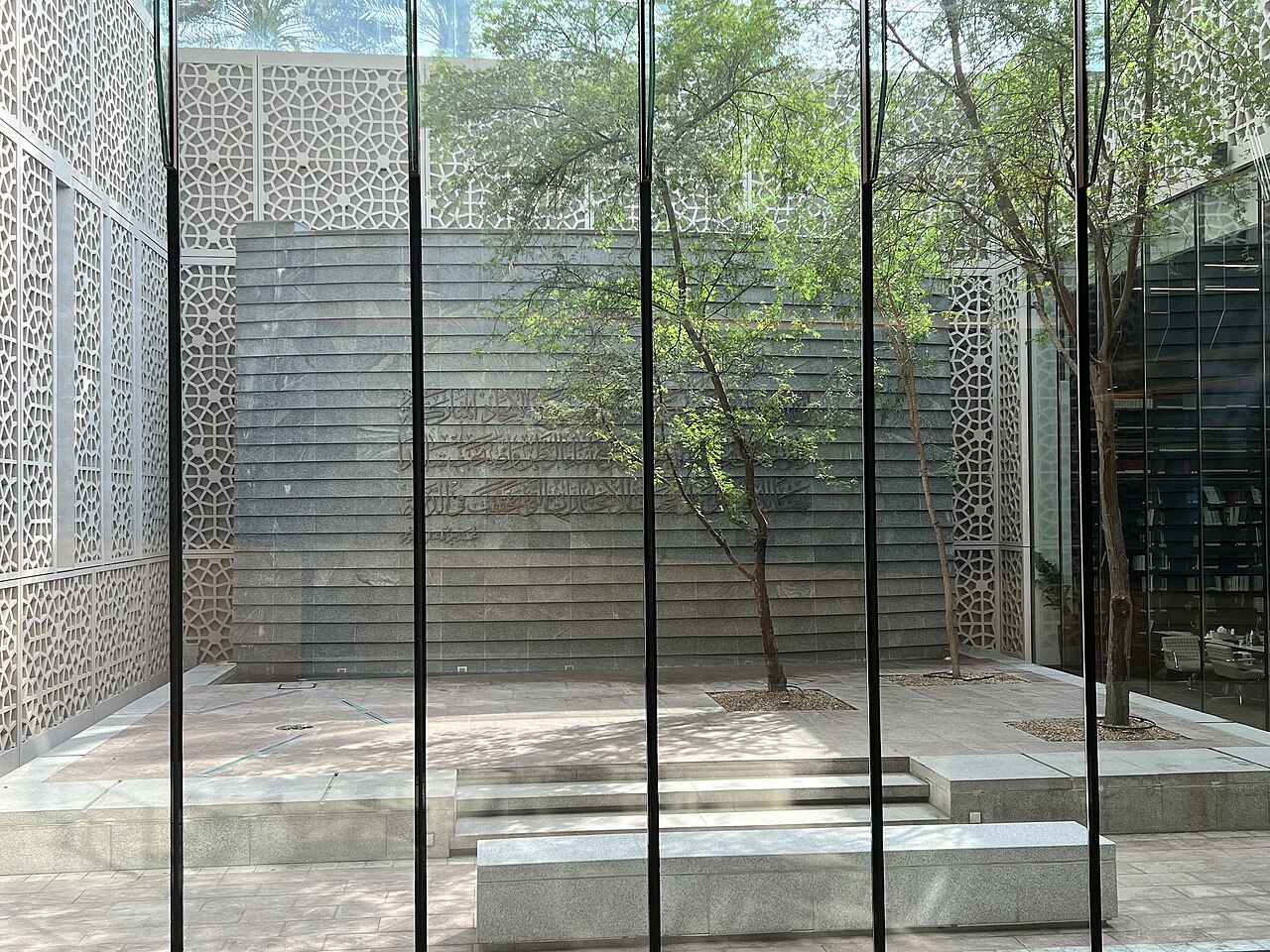 Etihad Museum fotoğrafı