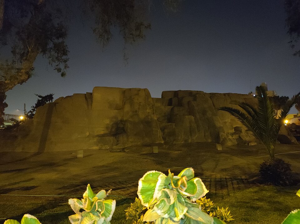 A photograph of Huaca San Borja