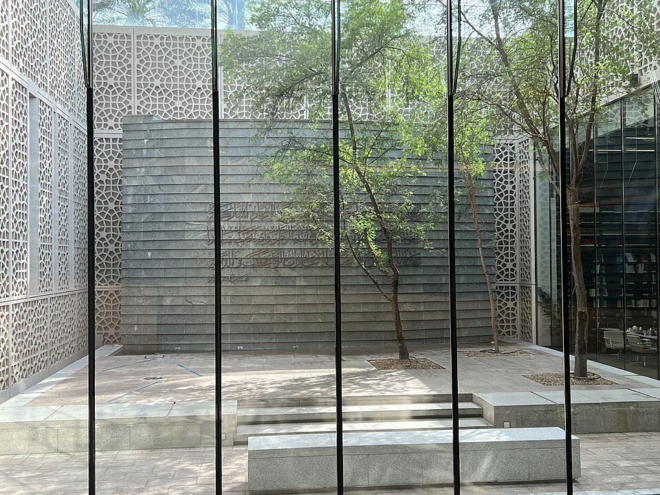 A photograph of Etihad Museum
