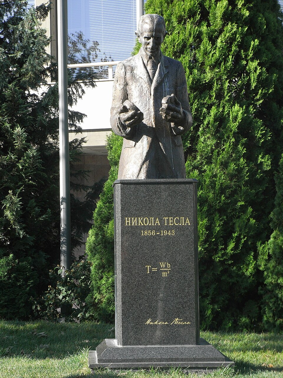 A photograph of Monument to Nikola Tesla