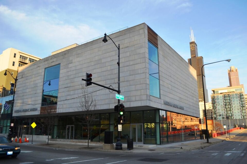 A photograph of National Hellenic Museum