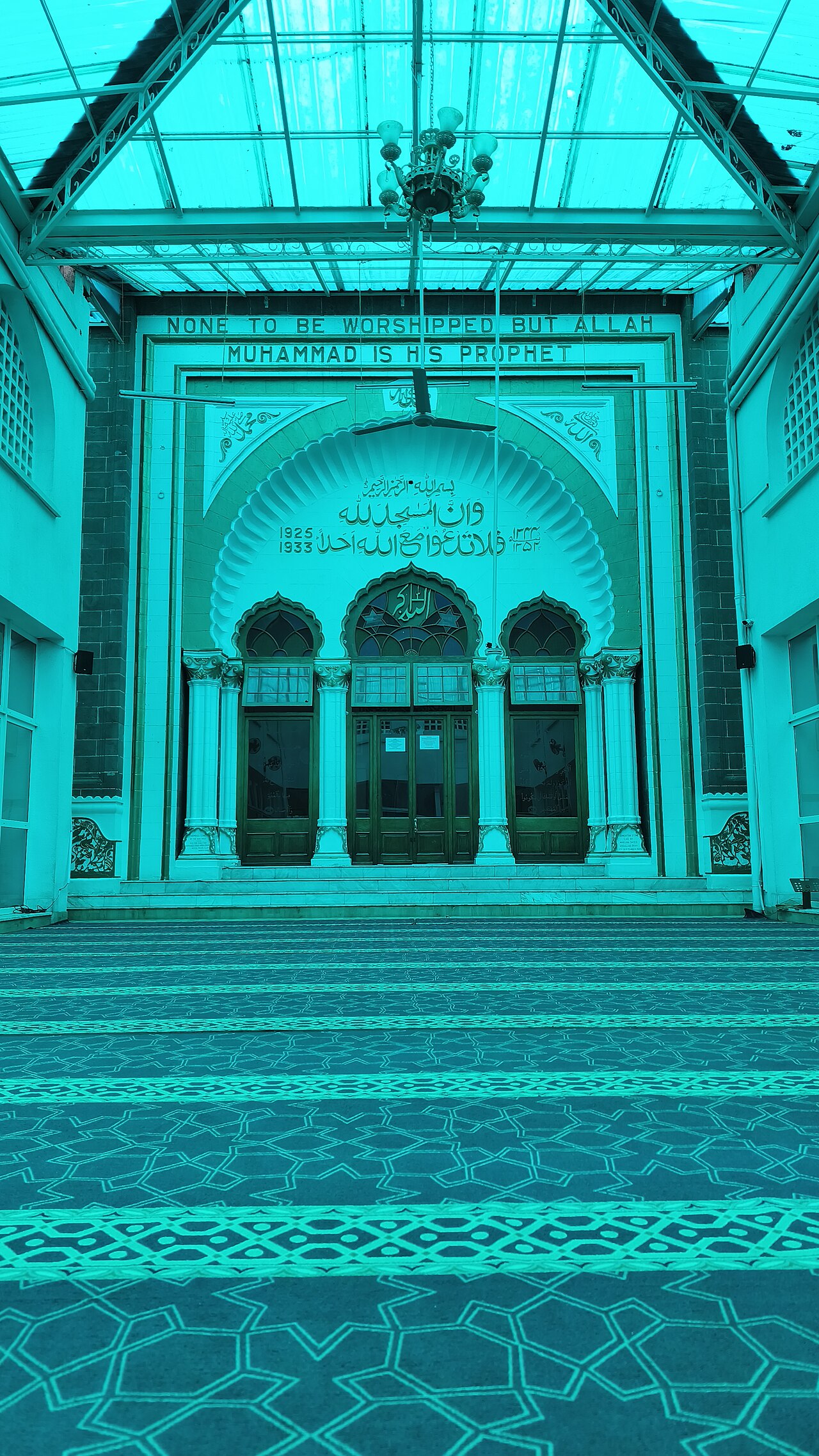 Jamia Mosque fotoğrafı