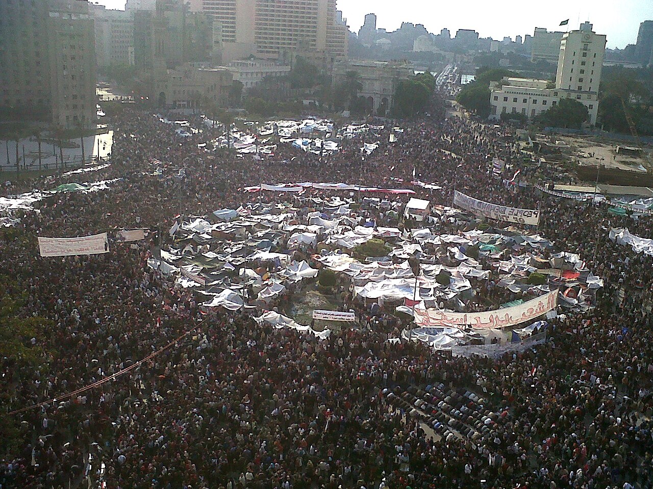 2011 Mısır Devrimi
