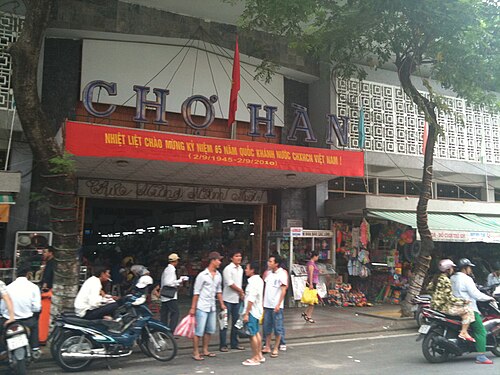Chợ Hàn