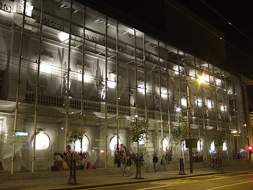 Yugoslav Drama Theatre