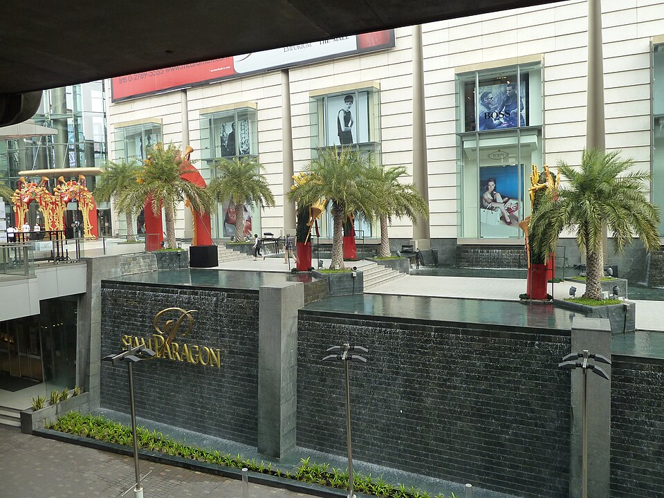 A photograph of Siam Paragon