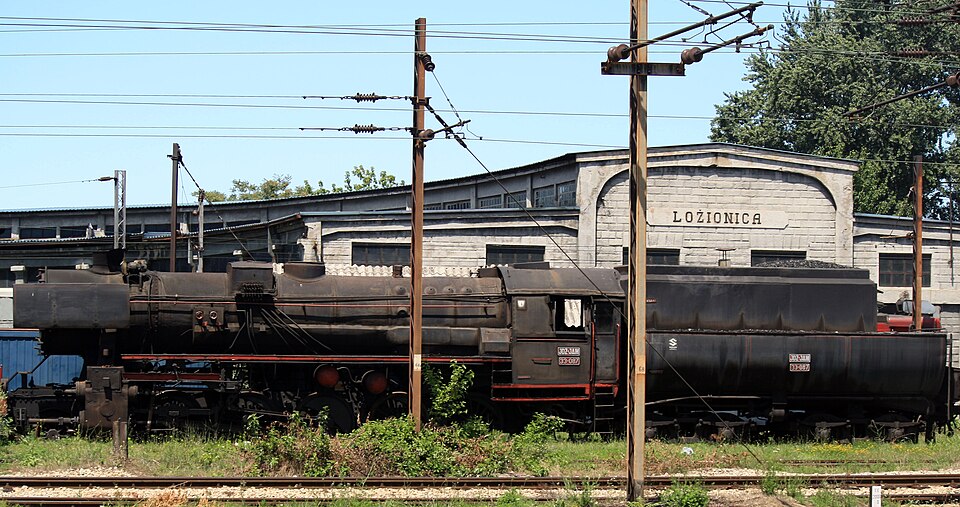 A photograph of Railway Museum