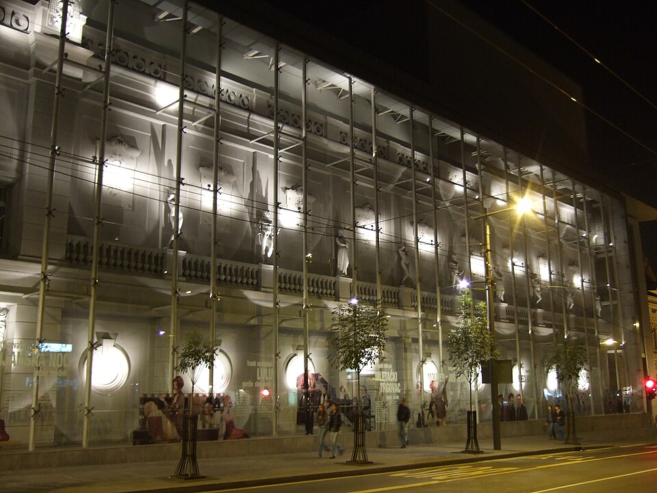 A photograph of Yugoslav Drama Theatre