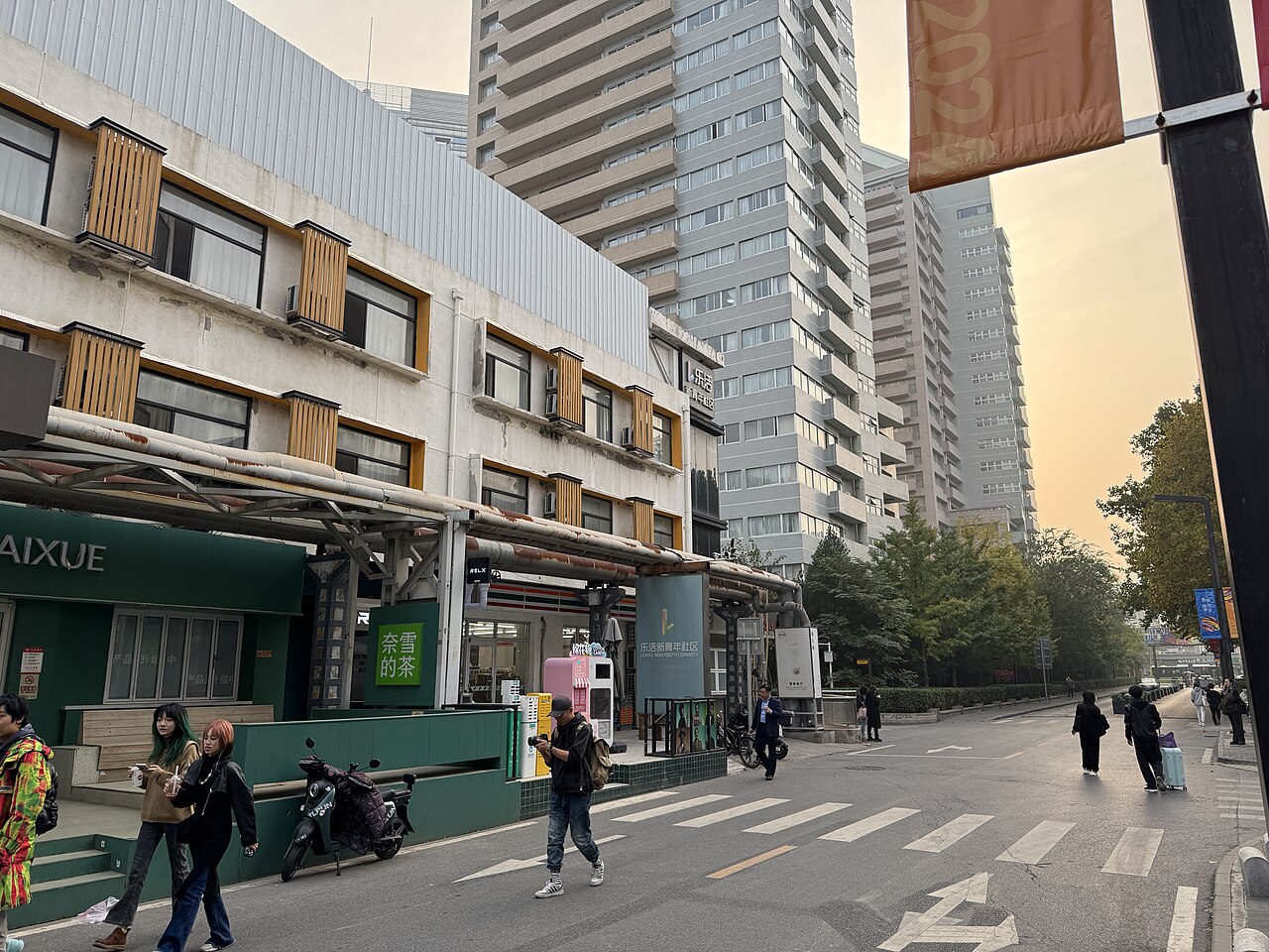 Una fotografía de 798艺术区