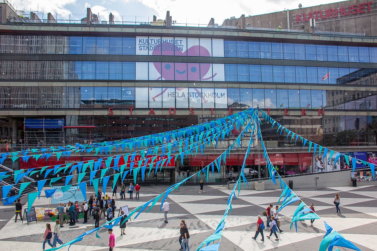 The House of Culture fotoğrafı