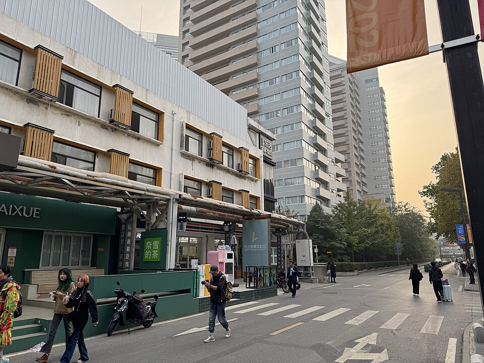 A photograph of 798 Art Zone