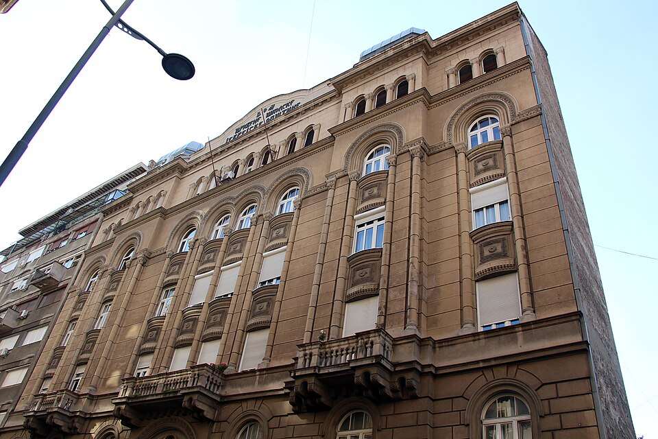 A photograph of Jewish Historical Museum