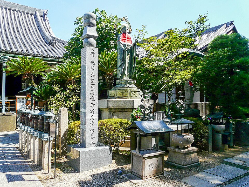 A photograph of Hōraku-ji Temple