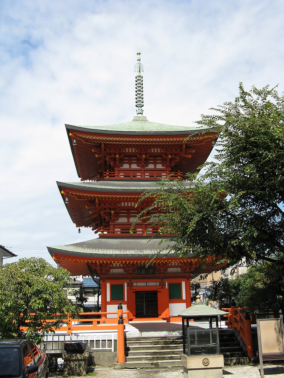 A photograph of Honkō-ji Temple