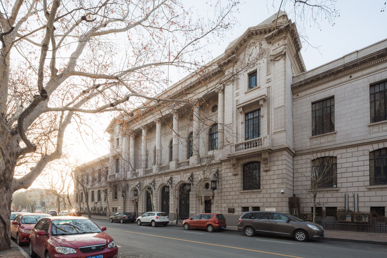 Former French Concession fotoğrafı