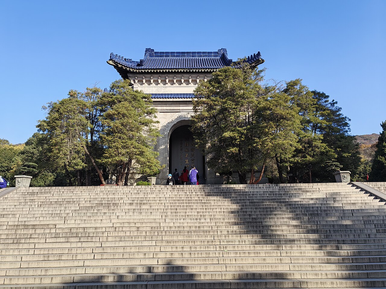 Ein Foto von Sun Yat-sen Mausoleum