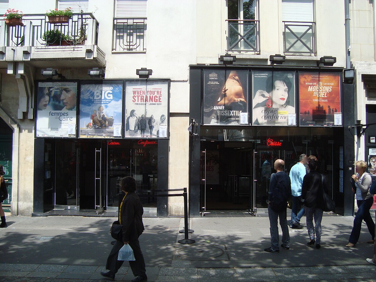 MK2 Beaubourg fotoğrafı