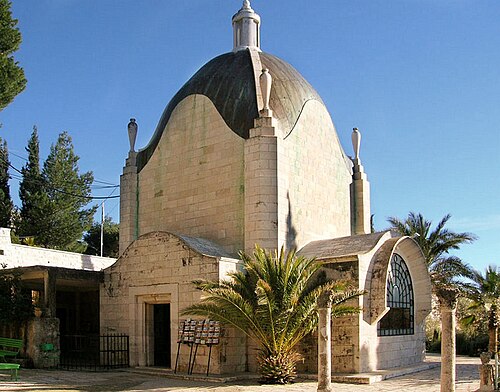 Dominus Flevit Church