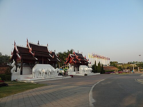 Royal Park Rajapruek