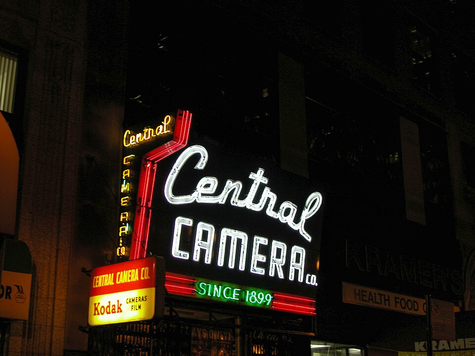A photograph of Central Tool Shop