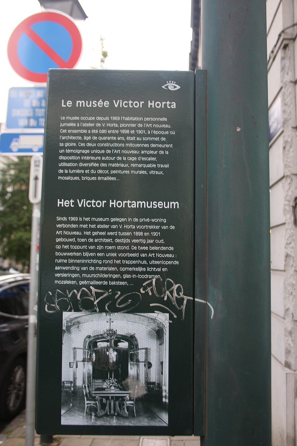 A photograph of Horta Museum