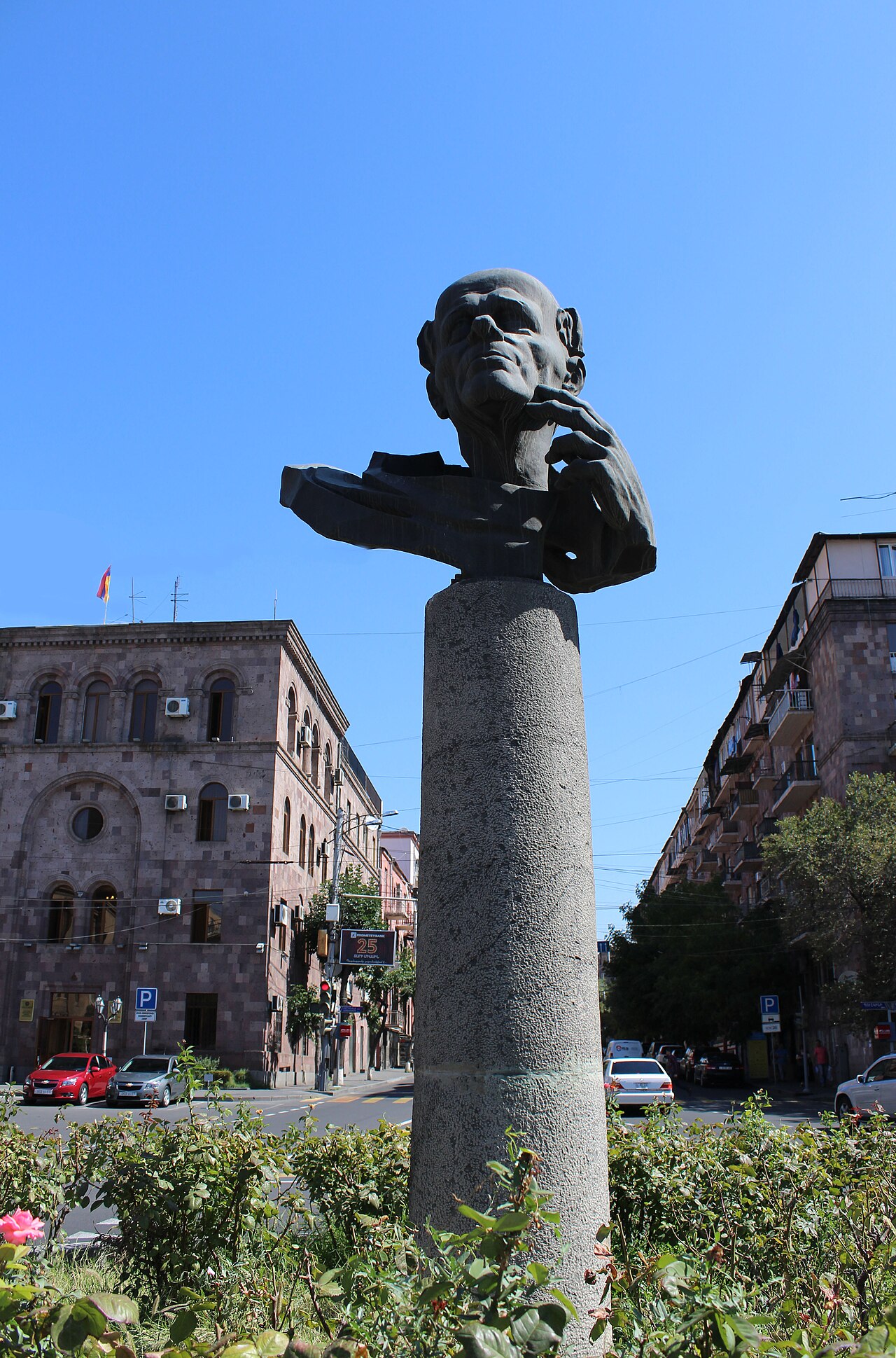 Una fotografia di Andrei Sakharov Monument