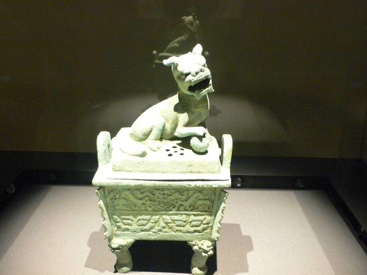 Leeum Museum of Art fotoğrafı