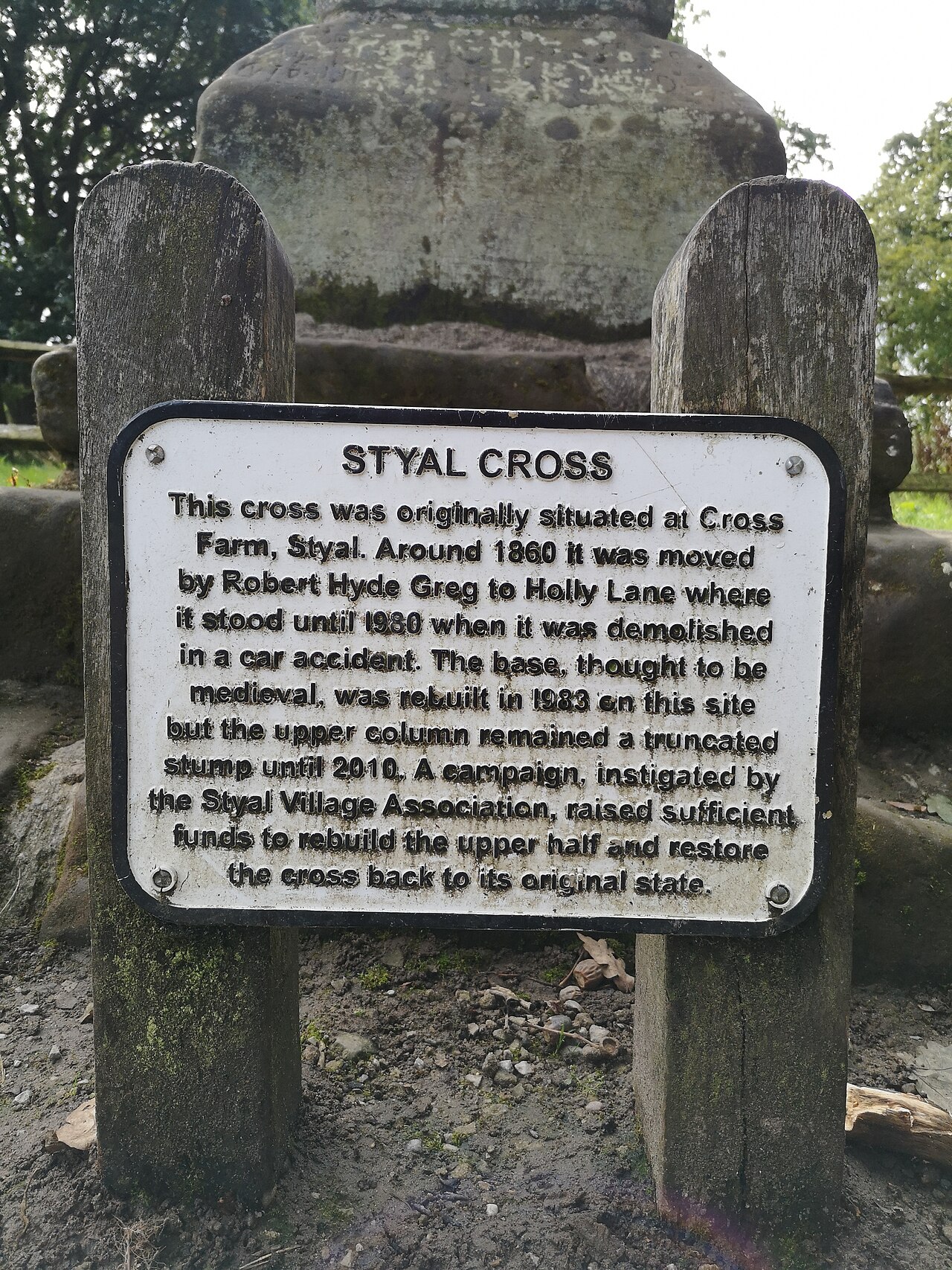 صورة Styal Cross