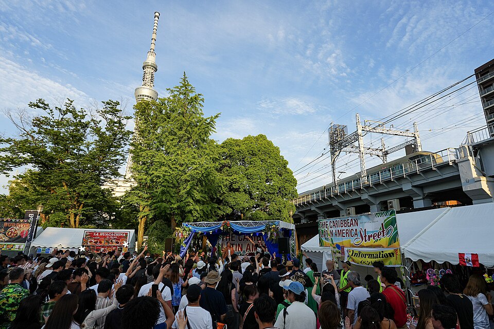 A photograph of Sumida Park