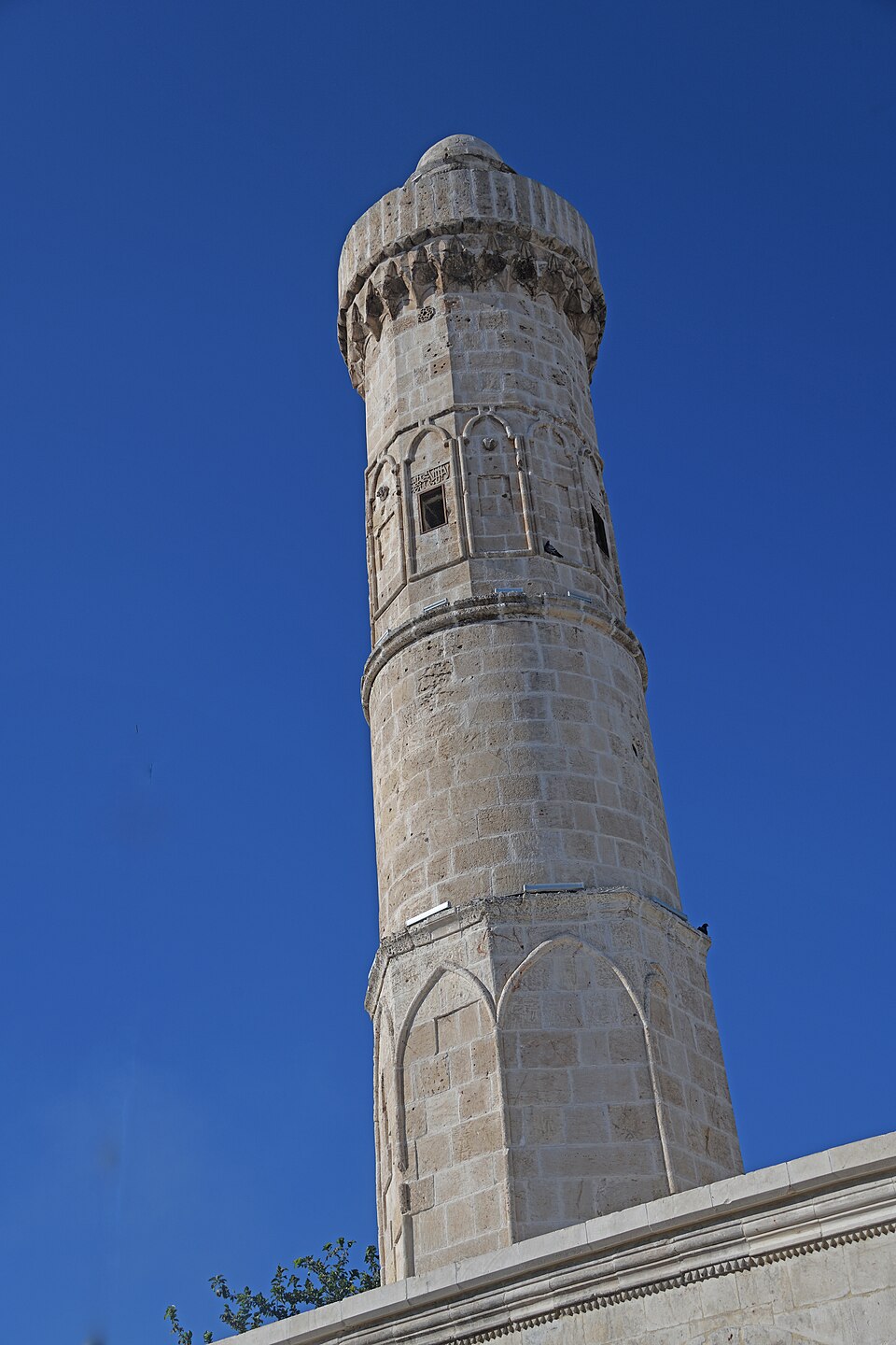 A photograph of Attar Hoca Mosque