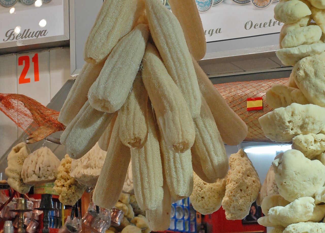 صورة Spice Bazaar