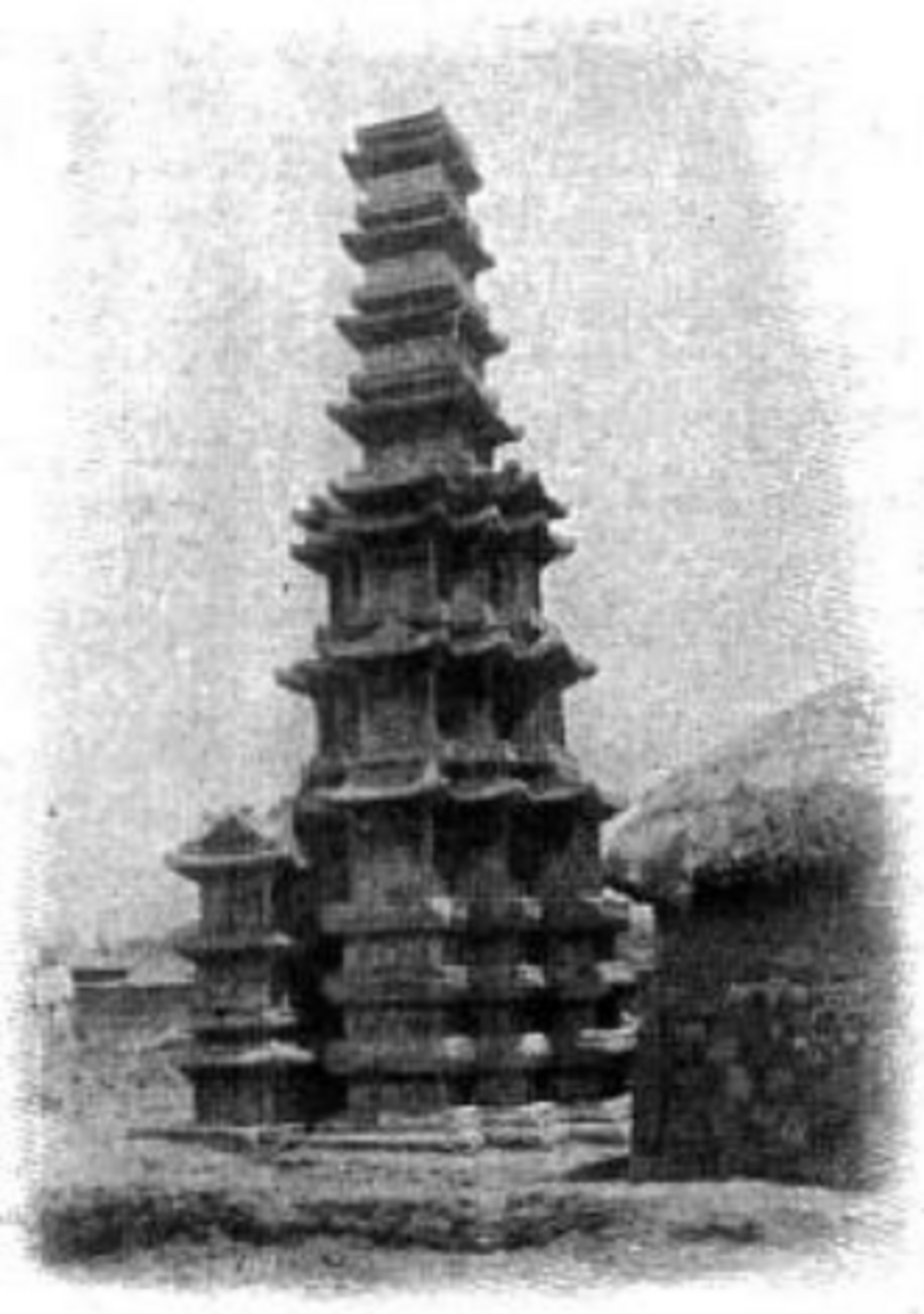 Wongaksa Pagoda fotoğrafı