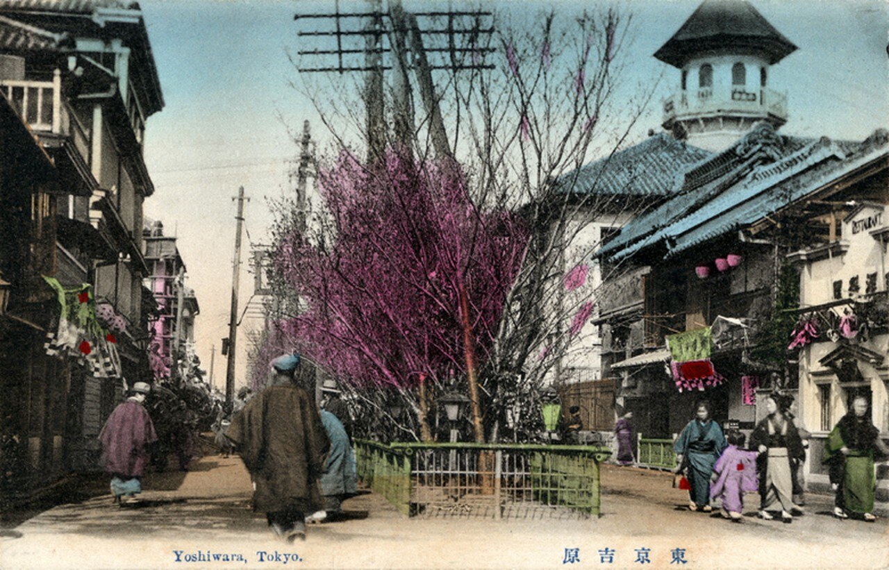 Ein Foto von Yoshiwara Red Light District