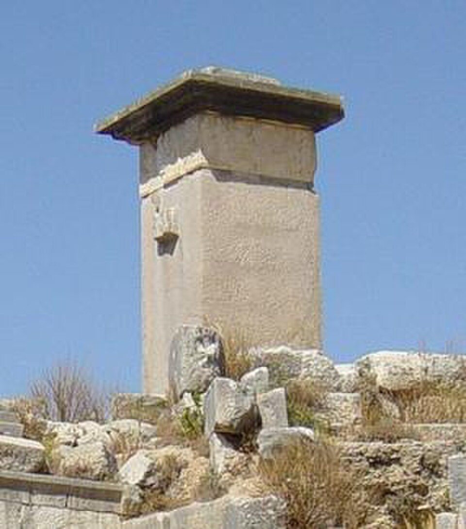 A photograph of Harpy Tomb