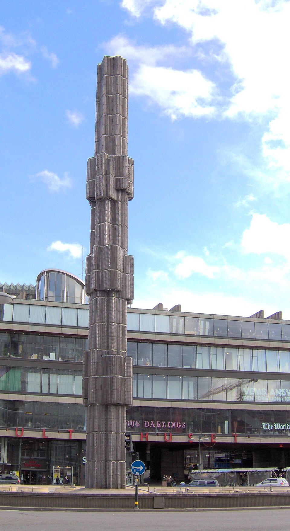 A photograph of Kristallvertikalaccent