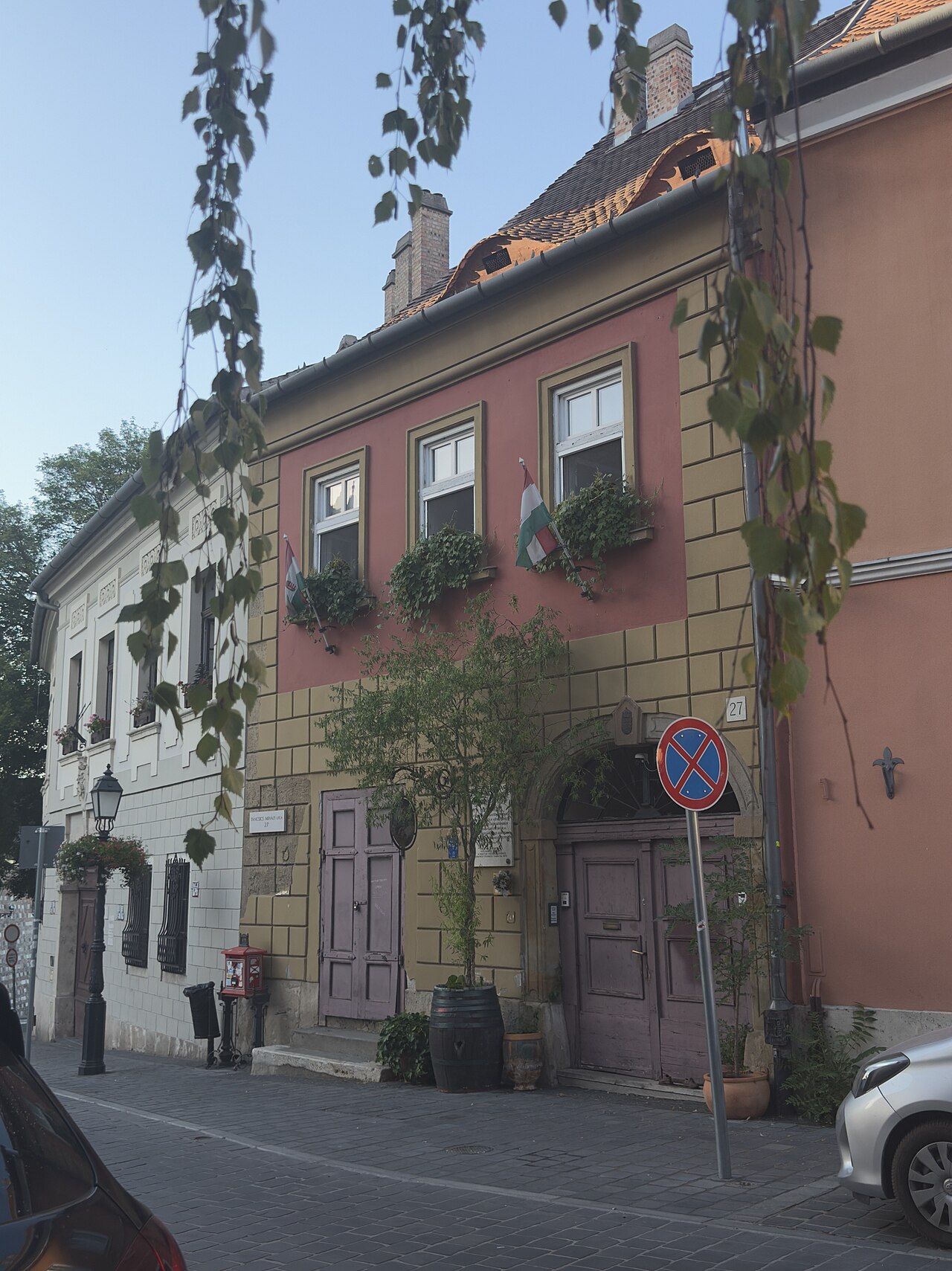 صورة Vár