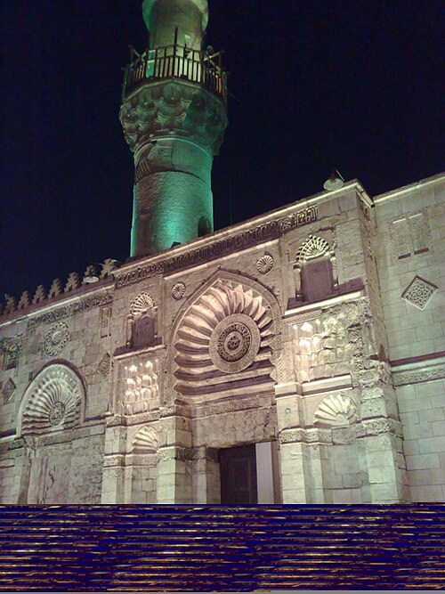 شارع المعز لدين الله الفاطمي