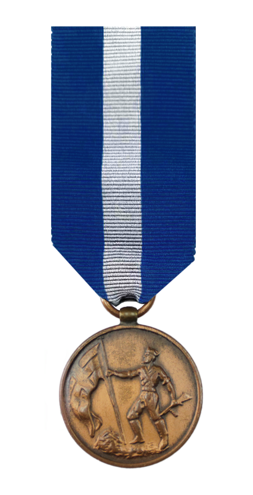 1941-1945