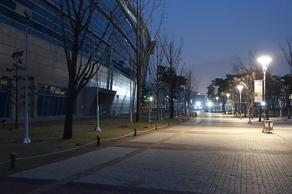 A photograph of Gwacheon National Science Museum