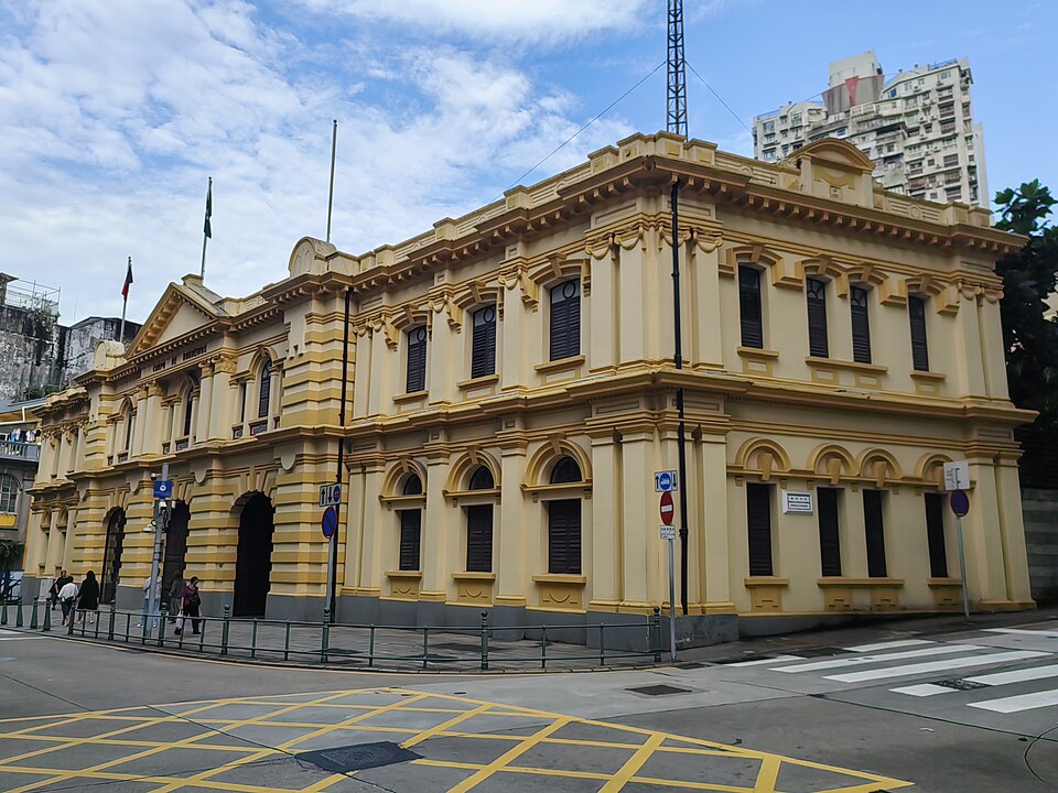 A photograph of Fire Services Museum