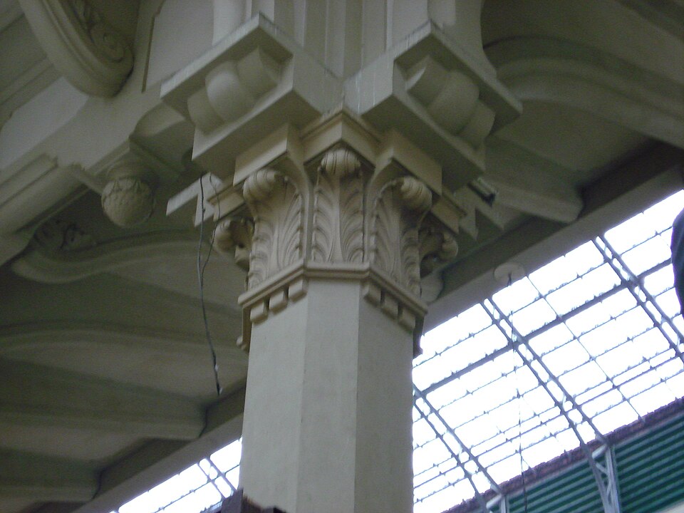 A photograph of Municipal Market of São Paulo