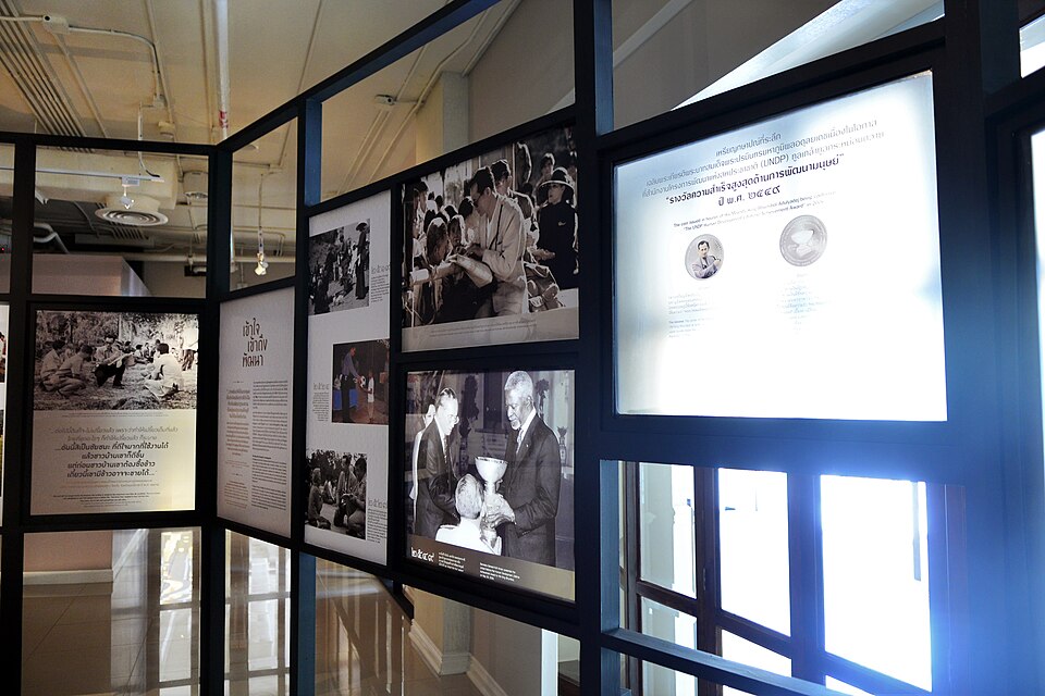 A photograph of Bank of Thailand Museum