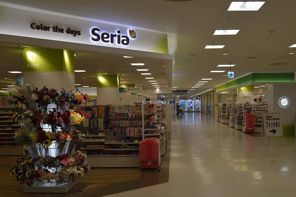 A photograph of Shopping 1