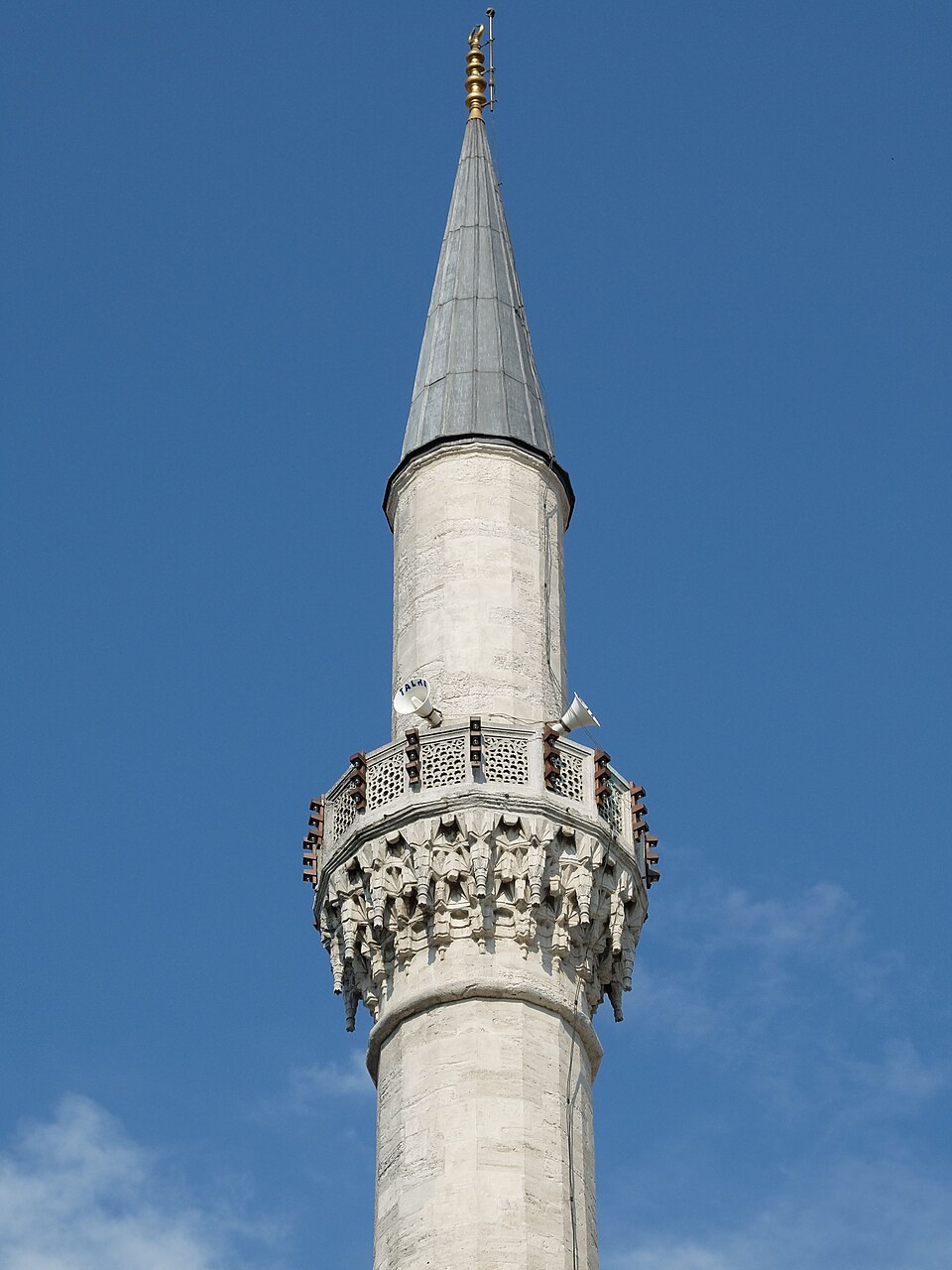 A photograph of Nişancı Paşa Cami