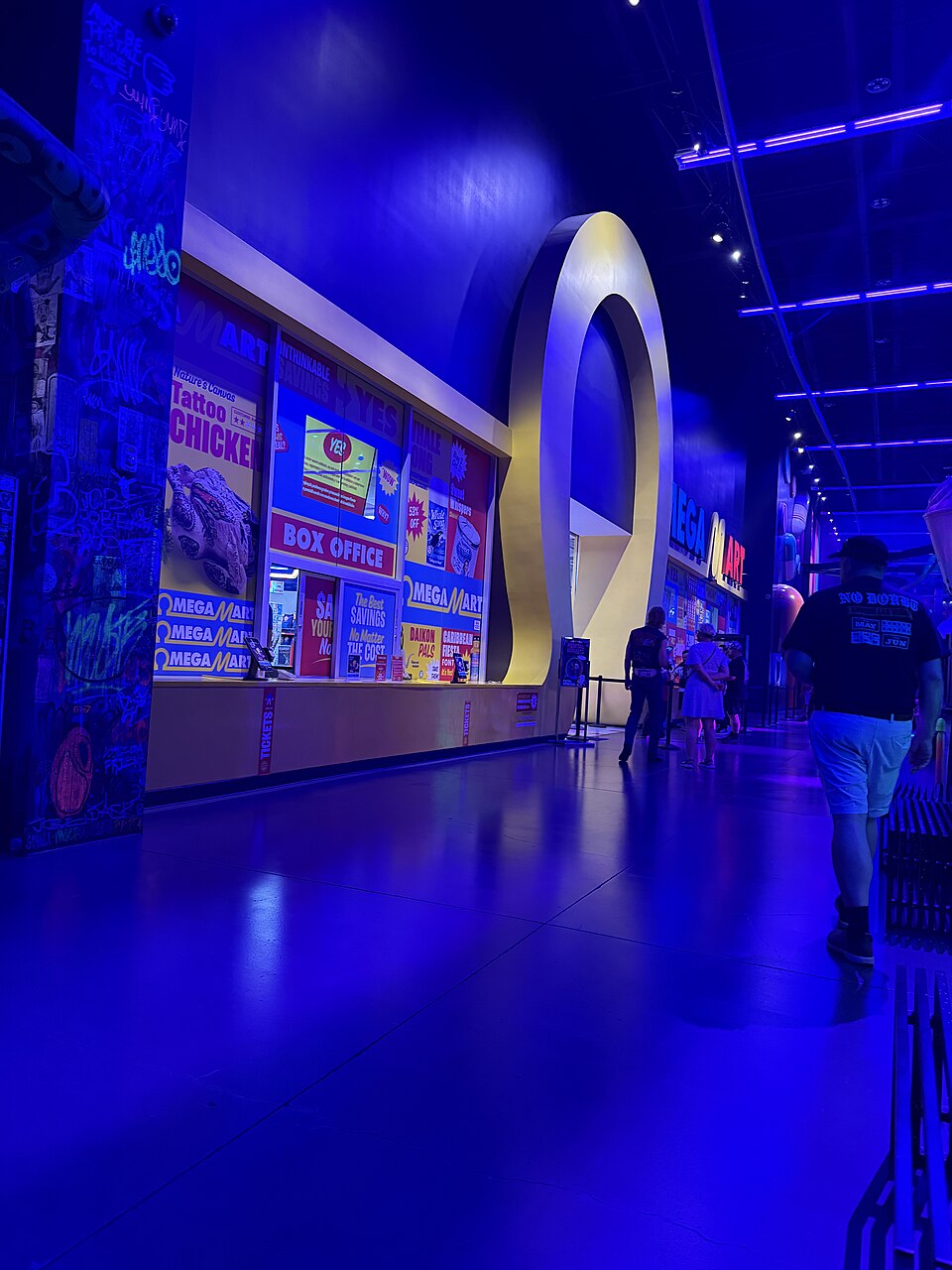 A photograph of Omega Mart