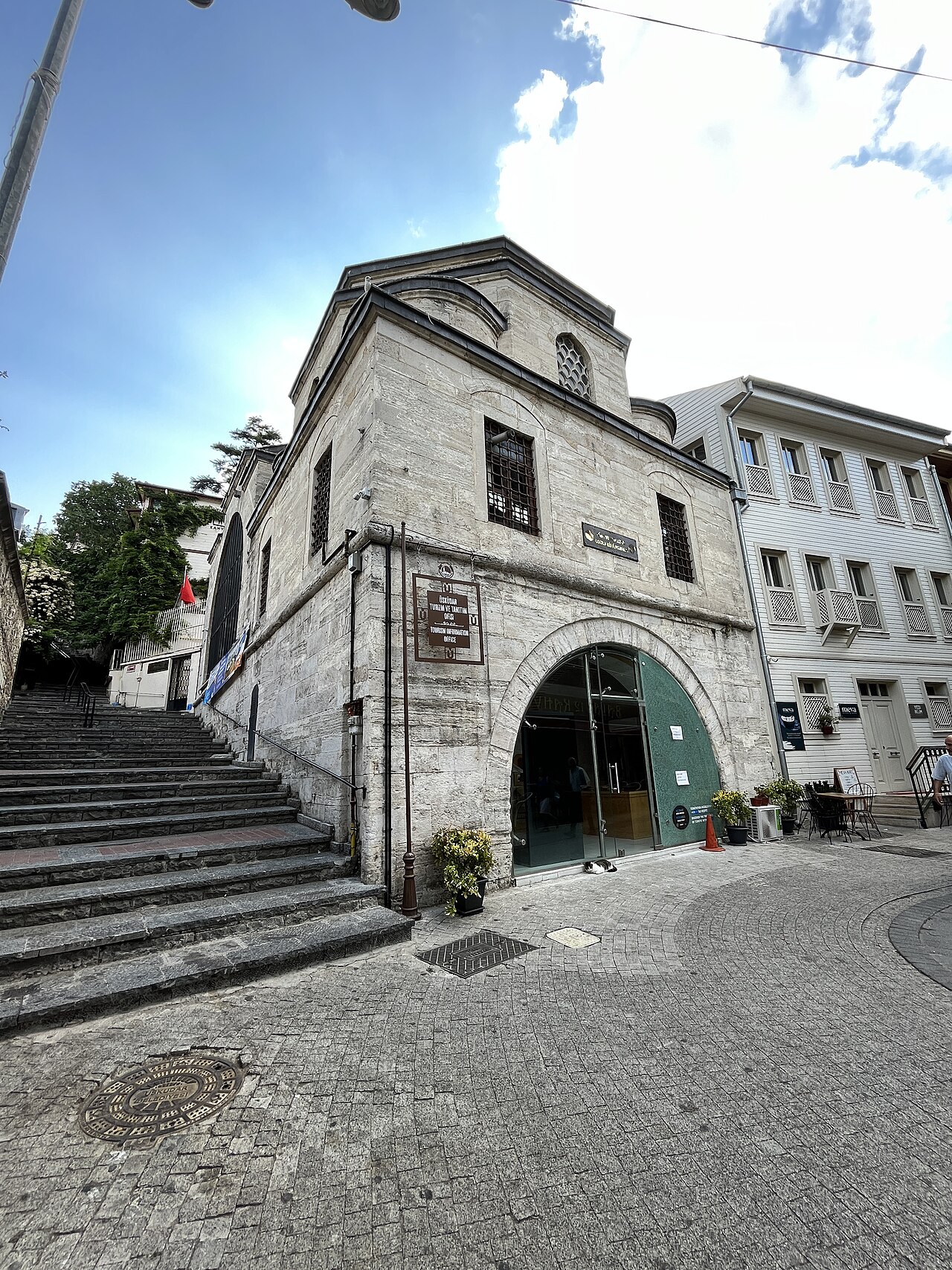 صورة Mihrimah Sultan Ottoman School