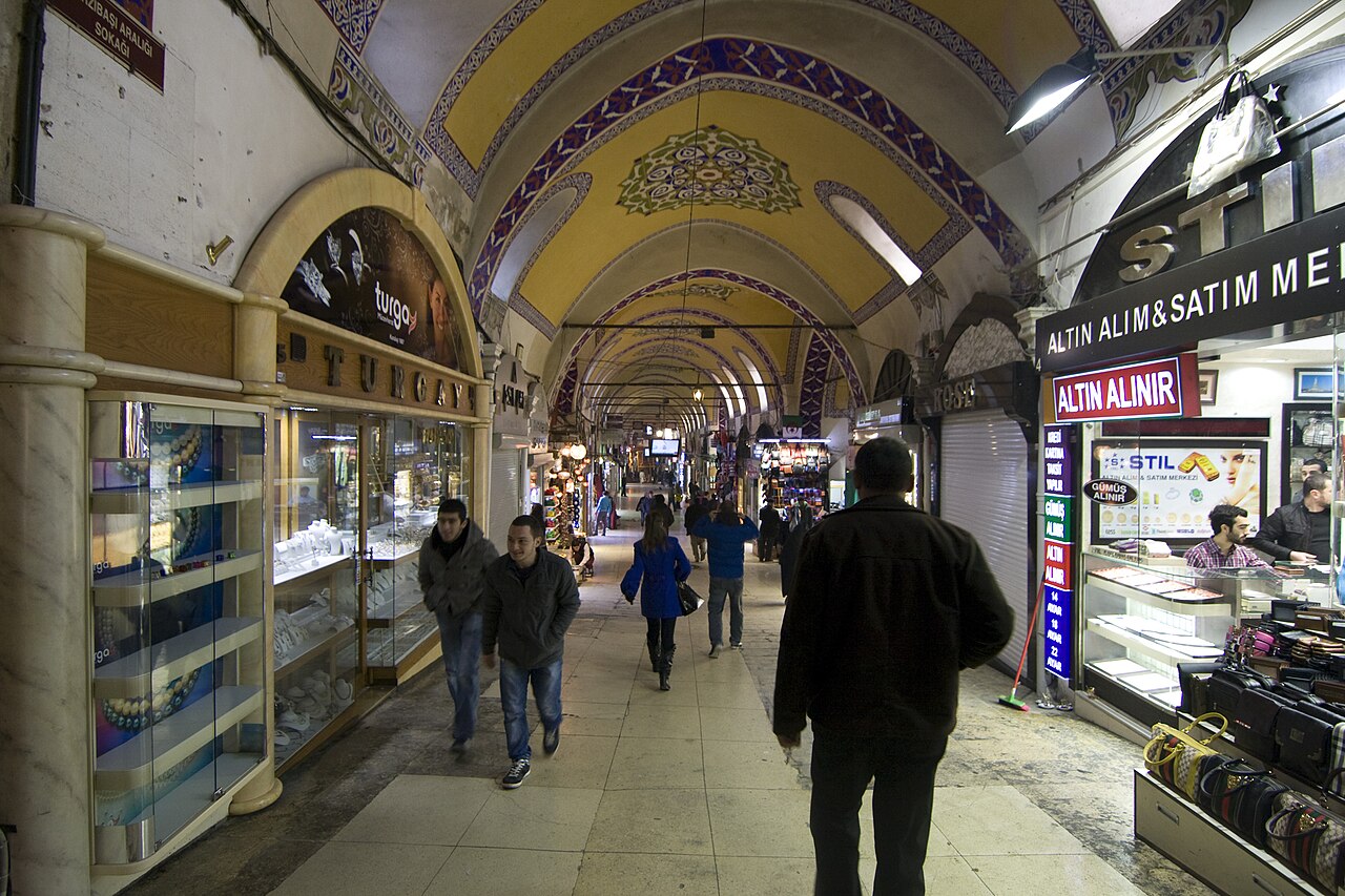 Grand Bazaar の写真