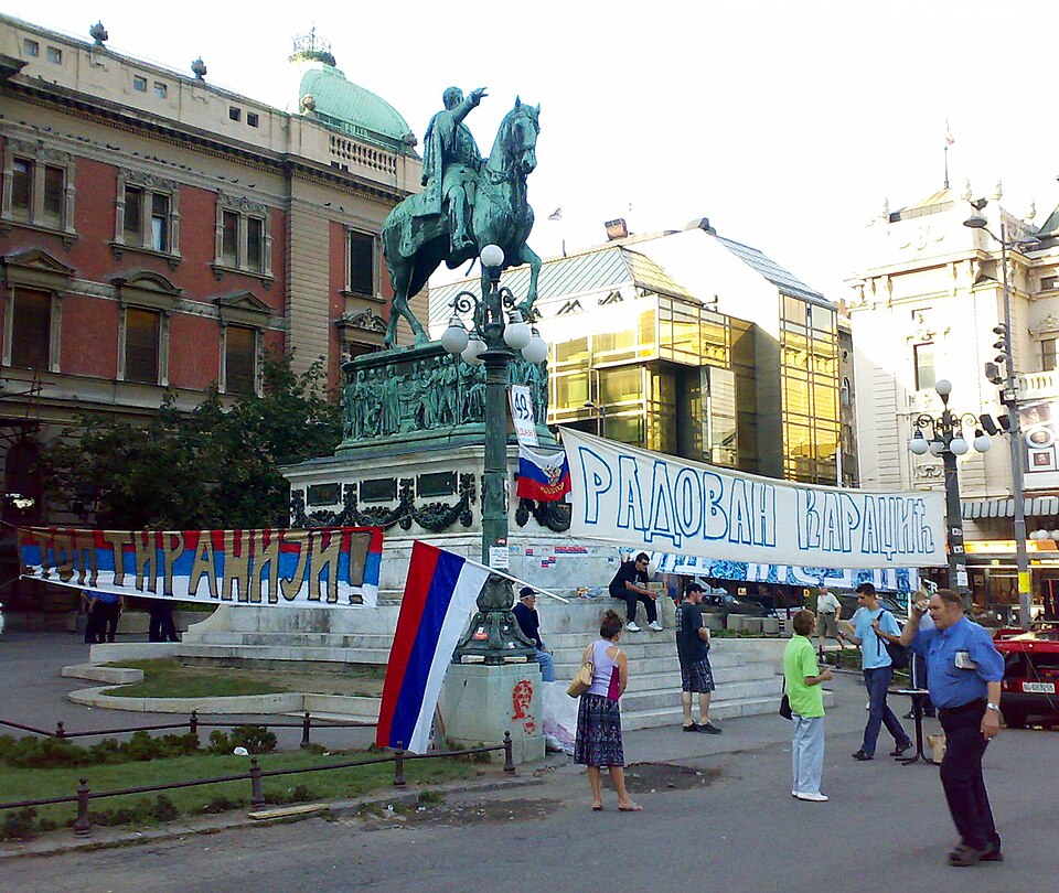 A photograph of Prince Mihailo Monument