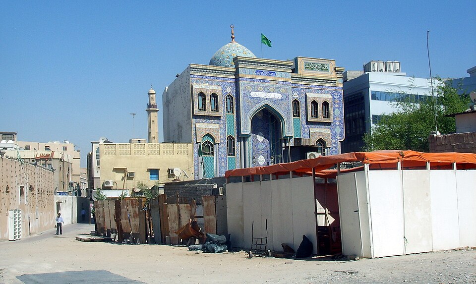 A photograph of Iranian Mosque, Bur Dubai